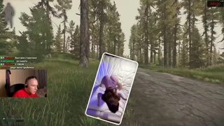 жесть