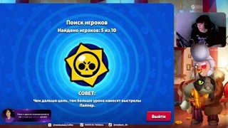 про дрейка