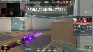 аура