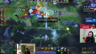 Как меня увидели?