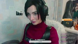 Ада чинит пестик