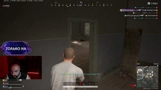 это АХЫВЗФХЫЪФАХ