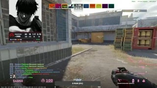 ace