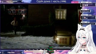 Ни кто больше его не видел
