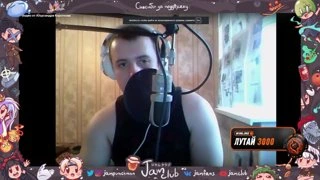 Вечер деградации (GTO)