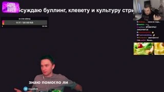 СЕГАЛ РАССКАЗАЛ ВСЮ ПРАВДУ ПРО АРАВУДУСА...