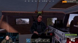 Едем )