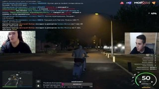 прическа