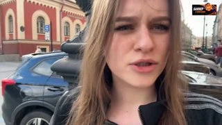 найс челы на фоне