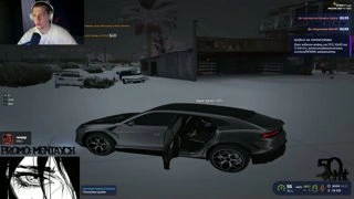 самый сильный на милтоне