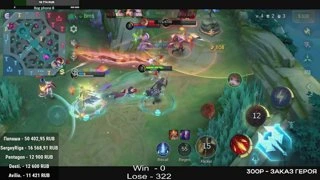 stream with @l1lhappylilsad
