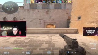 10-летний s1mple в шоке