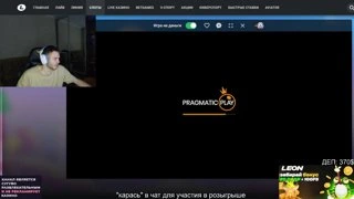 привет ты закого?