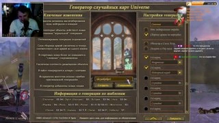 Рецензия на Вудушао