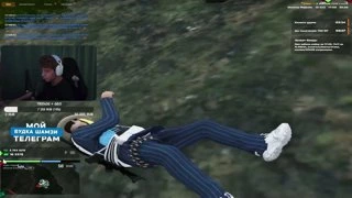 вот что мне прислали fifine | NIGHT - !fama | GTA5RP PROMO - SHAMZY💫