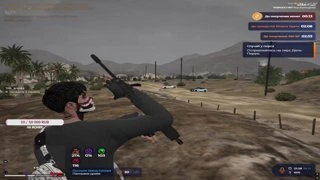 Привыкаем к новому dpi! тгк: rizzgta5rp