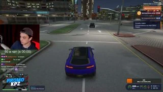 asd