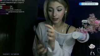 Скиньте, пожалуйста!