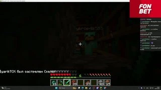 FreakLand сезон 2! РАЗВИВАЕМСЯ И РАЗВЛЕКАЕМСЯ СТРАШИЛКА