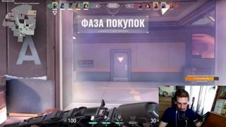 Пародия на Феникса