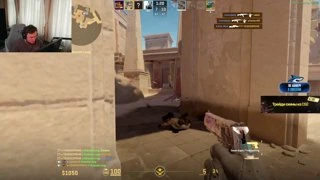 1 vs 4 WW