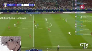 cмотрим Исапния Англия  !tg !розыгрыш