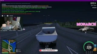 Рванка