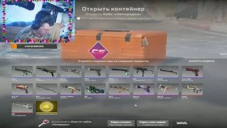везенье АВП