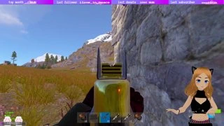 растер души твоей