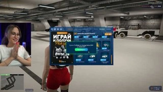 Купила Бугатти за 20к ВР