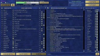 HoMM3 HD+ Online Lobby 24/7