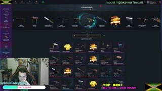 ОБЪЯСНИТЕ МНЕ ЭТО, СТАВИТ КОГДА НЕ НАДО КЕЙС БАТЛ #CS2 #casebaTTLE