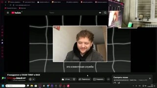 лето