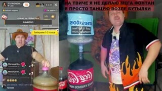 ето свершилось (полная грязюка)