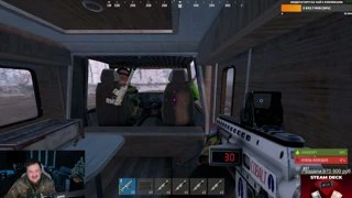 Приняли