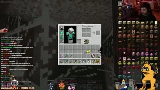 пожарит #minecraft