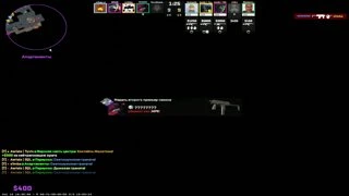 cgorel