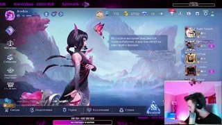 БЕРУ 50⭐ И БЕГУ НА 100⭐/Mobile Legends/ #shorts #mobilelegends #moba #mlbb #МобайлЛегенд #МЛББ