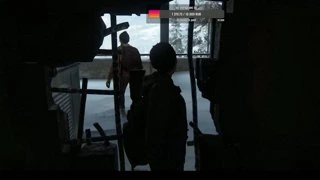 Вот это виды