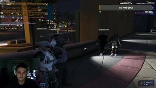 gta5rp FBI murrieta !tg !famq
