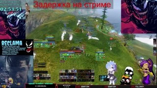 фуксу жалко