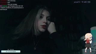СЛУШАЙТЕ
