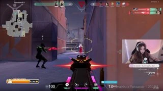 ACE