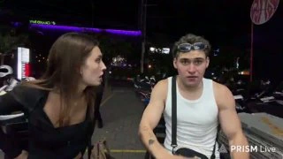 просто уезжай