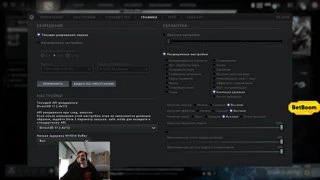 скажи мне кто ты (Rank 1 ((highskill gameplay)))