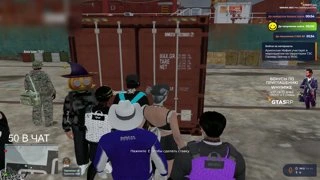 рано обрадовался