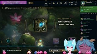микрофон не вывез