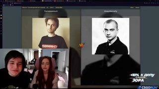 +СЕКС У СТРОГО (не с By_Owl)
