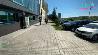 КОНФЛИКТ