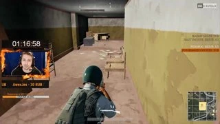 Научим сосать, разучим тащить в PLAYERUNKNOWN'S BATTLEGROUNDS
